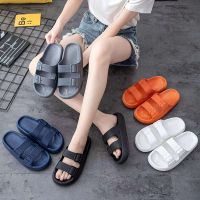 Cloud Slipper Wholesale