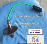 02 sensor honda jazz city เครื่อง i vtec สินค้ามือสองญี่ปุ่นแท้รับประกัน 1 เดือน