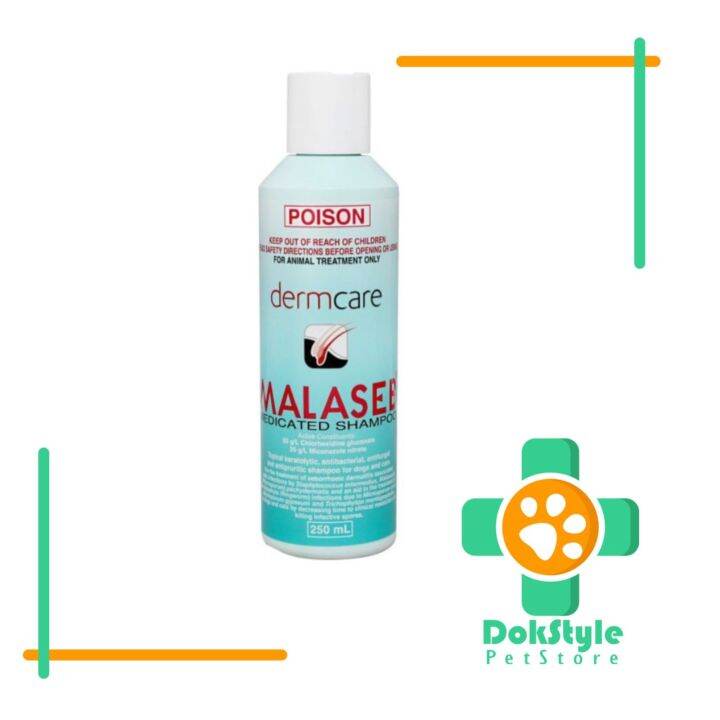 Malaseb medicated shampoo jamur kucing anjing original pack 250ml