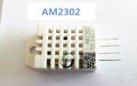 Dht22 Am2302ดิจิตอลอุณหภูมิความชื้นเซนเซอร์โมดูลสำหรับ Arduino R3เปลี่ยน Sht11 Sht15