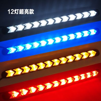 dvvbgfrdt Vehicle LED General Day Lights Waterproof Ultra Bright Day Driving Light Belt Switching to High Power External