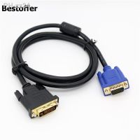 DVI-I (24 5) Male to VGA Male 15 Pin Cable Video PC Monitor Cord Adapter 1.5 Meter