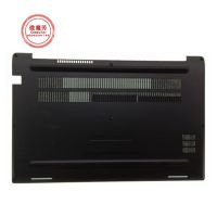 NEW Laptop Bottom Base Cover Bottom Case Assembly For Dell Latitude 7490 E7490 CAZ20 JCT3R 0JCT3R AM265000103