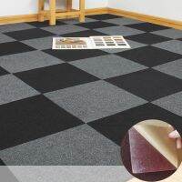 【CC】✓⊕  Mordern 30x30cm Stitching Color Room Table Adhesive Ground Office Rug Nonslip