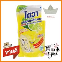 น้ำยาล้างจาน DAIWA 500 มล. กลิ่นมะนาวDISHWASHING LIQUID DAIWA 500ML LEMON **มีบริการชำระเงินปลายทาง**