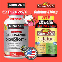 Kirkland  Glucosamine  Chondroitin 280 Tablets + nature made Calcium 474mg Vitamin D3 5mcg 120 tablets