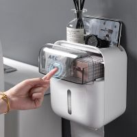 Wall Mounted Toilet Paper Holder Bathroom Waterproof Tissue Box Toilet Paper Tray Plastic Roll Paper Tube Storage Box Organizer Toilet Roll Holders