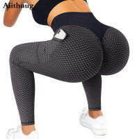 Aiithuug เอวสูงกางเกงโยคะท้องควบคุมลดน้ำหนักพื้นผิว B Ooty Leggings วิ่งออกกำลังกาย Ruched ก้นยกกางเกงผู้หญิง