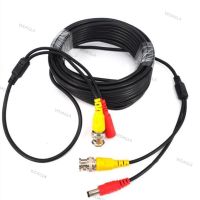 5M/10M/30M BNC male Cable Output DC 5.5x2.1mm Plug extension for Analog AHD Surveillance CCTV DVR System Accessories Camera a1 WDAGTH