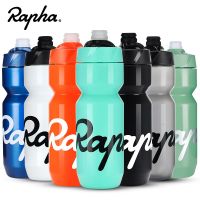 {:“-- 》:”Rapha BPA Free ขวดน้ำขี่จักรยาน610/710Ml กันรั่วขวดจักรยานเสือหมอบ MTB ที่สามารถบีบได้กระบอกน้ำจักรยานกีฬาปีนเขาตั้งแคมป์