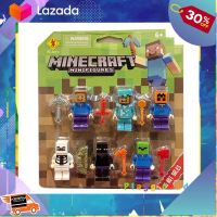 [ โมเดล ฟิกเกอร์ ของสะสม ] ตัวต่อ มินิฟิกเกอร์ มัยคราฟ Minifigure 6pcs .เป็นของเล่น ของสะสม โมเดล ฟิกเกอร์.