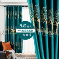 [COD] jacquard full blackout curtain finished bedroom living room balcony simple all-match fabric