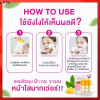 เป็นสิวง่าย  เป็นสิว ♭สบู่ทูโทน นิฟตี้สกินแคร์ (Niftyskincare) สูตรอ่อนโยน สำหรับคนเป็นสิว แพ้ง่าย 100g 2ก้อน 350บาทแถมวิตอีฟรี♢