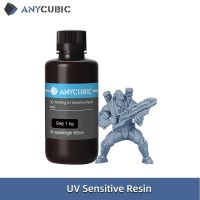 ANYCUBIC น้ำยาโฟโต้โพลีเมอร์เรซิ่น405นาโนเมตรเรซินยูวีสำหรับเครื่องพิมพ์3D แอลซีดีวัสดุการพิมพ์สำหรับโฟตอนโมโน4K ฯลฯ