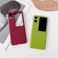 สำหรับออปโป้ไฟนด์ N2เคสฝาพับแบบฝาพับเคสป้องกันหน้าจอแบบฝาพับสีทึบใหม่ซิลิโคนผิวเกล็ดน้ำแข็งฮาร์ดเคสโทรศัพท์