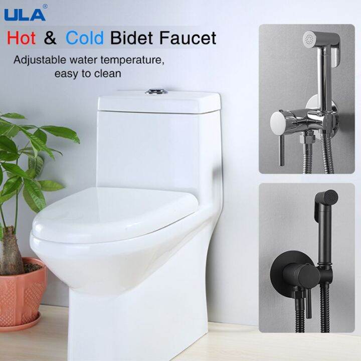 ula-brass-portable-bidet-faucet-sprayer-toilet-bidet-faucet-bathroom-shattaf-hot-cold-water-mixer-toilet-gun-set-hygienic-shower-by-hs2023