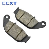 Motorcycle Rear Brake Pad For Honda CRF250L CRF250M CRF 250L 250M 2012-2018 CRF250L(Non ABS) 2013-2019 CRF250L(ABS) 2017-2019