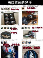 No.7บาสเก็ตบอล Cowhide Hur Fur Upender Ballbikez4สีฟ้าสำหรับผู้ใหญ่เหมาะสำหรับการแข่งขันกลางแจ้งทนทานและประถมศึกษา