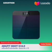 Amazfit Smart Scale เครื่องชั่งน้ำหนักอัจฉริยะ เชื่อมต่อ Wi-fi วัดมวลไขมัน วัดมวลร่างกายได้ 16 ชนิด (รับประกัน 1 ปี)