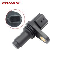 Crankshaft Position Sensor For  NISSAN X-TRAIL T31 (07-14) 237311VA0A ABS