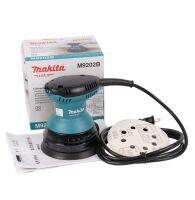 MAKITA เครื่องขัดกระดาษทราย เครื่องขัดเงา (กลม 240 WATT) ขนาด 5 นิ้ว รุ่น M9202B ไม่มีถุงเก็บฝุ่น