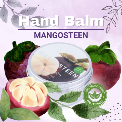 🙌PRAILEELA👏 Mangosteen มังคุด Hand Balm บำรุงเล็บ บำรุงผิวมือ เล็บ บาล์ม