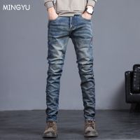【YD】 2023 New Mens Jeans Color Elastic Classic Men Fashion Denim Trousers Male 27-38
