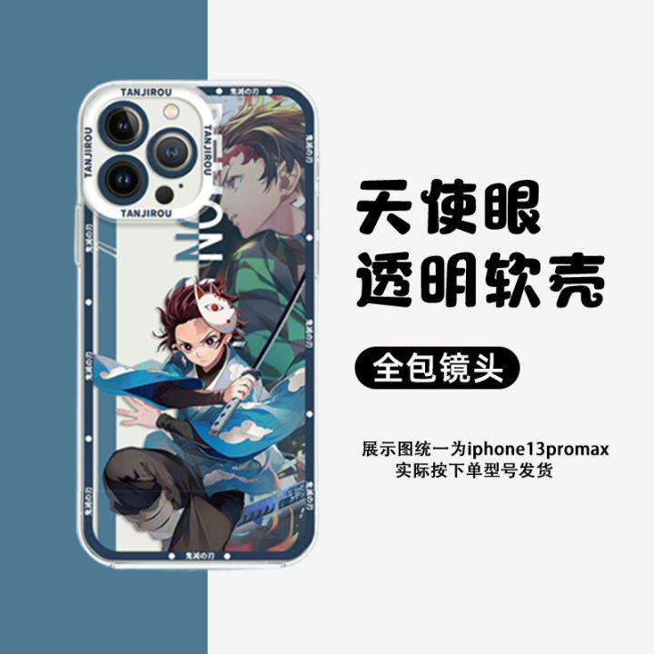 Dezajacket [Cross Ange] iPhone Case & Protection Sheet for iPhone6 Design 1  (Ange) (Anime Toy) - HobbySearch Anime Goods Store