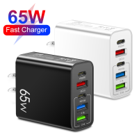 USB-C ที่ชาร์จความเร็วสูง65W 5พอร์ตชาร์จเร็ว3.0 Type C อะแดปเตอร์ชาร์จโทรศัพท์สำหรับ iPhone 14 13 12 Samsung Xiaomi 12