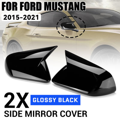 รถยนต์สำหรับ Ford สำหรับ Mustang 2015-2020สไตล์ฮอร์นหมวกมองหลังสีดำมันวาว ABS กรอบตัดกระจกมองหลัง