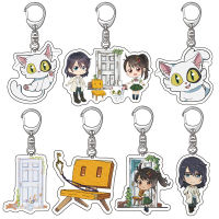 \2023Mark Anime Suzume No Tojima’s Childhood Cat Iwado Meakata Pendant Keyring Bag Accessories Car Key. Jewelry Fans Gift