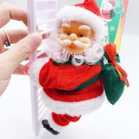 Christmas decoration Santa Claus doll climbing ladder music electric childrens toys Christmas gifts