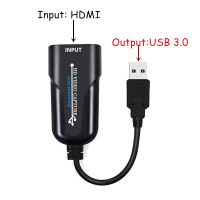 การ์ดบันทึกวิดีโอ HDMI USB 3.0 HDMI กล่องบันทึกวิดีโอ Graer สำหรับ PS4ดีวีดีเกมกล้องวิดีโอ HD กล้องบันทึกการสตรีมสด