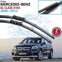 ใบปัดน้ำฝนรถยนต์สำหรับ Mercedes Benz GL-Class GL Class X164 2006 ~ 2012 2007 2008กระจกหน้าที่ปัดน้ำฝนอุปกรณ์เสริมรถยนต์