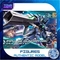 Bandai HG Impulse Gundam Arc 4573102553362 (Plastic Model) โมเดลกันดั้ม โมเดลหุ่นยนต์ ตัวต่อกันดั้ม หุ่นยนต์กันดั้ม ทำสีเพิ่มเติมได้ Gunpla กันพลา กันดั้ม ของเล่น สะสม Toys Party