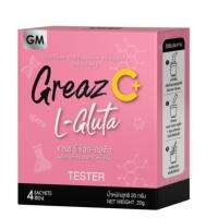 Greaz C L-Gluta เกรซ ซี แอล-กลูต้า มี 4ซอง