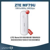 [ZTE MF79U] USB Pocket Wi-Fi 3G/4G รองรับทุกเครือข่าย แอร์การ์ด โมบายไวไฟ ไวไฟพกพา