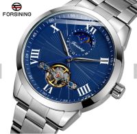 ---Fashion mens watch238814△♀ In 2023 new product Forsining automatic mechanical watch steel belt business man machine table