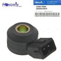 Nuevo Sensor de golpe 22060-7S000 para SUZUKI Nissan Almera Classic Frontier Sentra Infiniti Tiida Versa 2003-2009