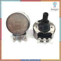 RV28 RV28P-B102 Potentiometer โพเทนชิออมิเตอร์ โวลลุ่ม เครื่องเชื่อม ตู้เชื่อม WTH118-2W-1K flashsale ลดกระหน่ำ