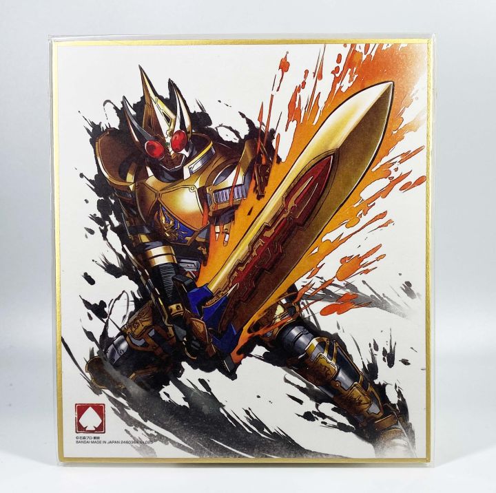 Banpresto Blade King Ichiban Kuji Kamen Rider Artwork No.025 แผ่นรูป อาร์ตเวิร์ค งานจับฉลาก
