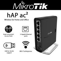 Mikrotik RBD52G-5HacD2HnD-TC