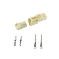 ปลั๊กรถยนต์ 2 ช่อง ปลั๊กต่อสายไฟ พร้อมหางปลา ผู้ เมีย Housing Connector 2 pin male female with terminal Set