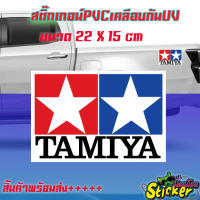 สติ๊กเกอร์เเต่ง สติีกเกอร์ซิ่ง TAMIYA สติ็กเกอร์สวยๆ ทามิย่า รถเเข่ง