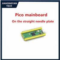 、。；【； Original For Raspberry Pi Pico Board  Pico W  Pico W Pico H Picowh RP2040-LCD-0.96 Chip