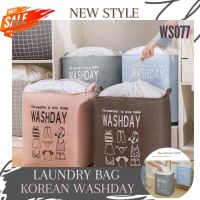 Ws077 - WASHDAY - ถุงซักผ้า 75 ลิตร แบบหูรูด สําหรับใส่เสื้อผ้าใช้แล้ว กันน้ํา - สีเทา y