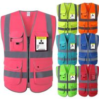 Reflective Safety Vest 9 Pockets Class 2 High Visibility Zipper Front Safety Vest With Reflective Strips