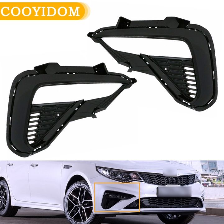 newprodectscoming-car-fog-light-frame-trim-griill-fog-light-hood-cover-for-kia-optima-2019-2020-86593-d4500-86593-d4500-86594-d4500-8659-4d4500