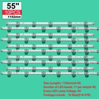 NEW Full BackLIGht Array LED Strip for LIG 55LF652V 55LB630V 55LB650V LC550DUH FG 55LF5610 55LF580V 55LF5800 55LB630V 55LB6300 Electrical Circuitry Pa