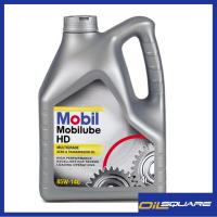 น้ำมันเกียร์  Mobil Gear Oil SAE 85W-140 5L - โมบิล น้ำมันเกียร์และเฟืองท้าย SAE85W-140 ขนาด 5 ลิตร l เหมาะกับรถยนต์เกียร์ธรรมดา l l oilsquare ออยสแควร์